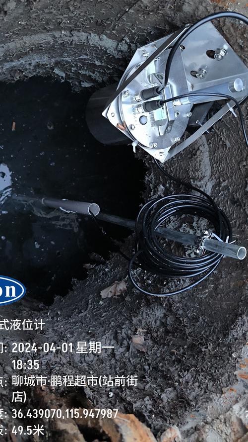 窨井雷达水位计 窨井液位监测终端有哪些